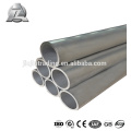 superfícies decorativas 6063 t5 fabricante perfiles de tubo aluminio